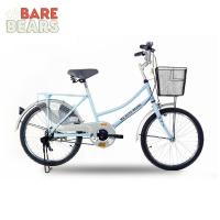 ราคา จักรยานแม่บ้าน TURBO BICYCLE จักรยาน WE BARE BEARS ขนาด 20 พร้อมตะกร้าหน้า ลิขสิทธิ์แท้ จัดส่งเป็นกล่อง ประกอบแล้ว 85 (12514034571)