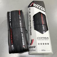ราคา ยางนอกเสือหมอบ Vittoria Corsa Tubeless (9785239219)
