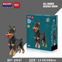 ราคา ชุดตัวต่อ BALODY 18247 จำนวน 957 pcs Nano Building Block สุนัขพันธุ์ โดเบอร์แมน พินสเชอร์ ลายน่ารัก น่าเก็บสะสม (12254126674)