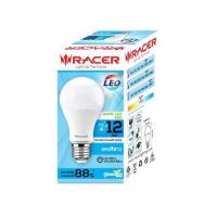 ราคา RACER หลอดไฟ LED 12 วัตต์ แสงสีขาว Daylight RACER รุ่น KATIE LED A60 12W DL E27 (14694755412)