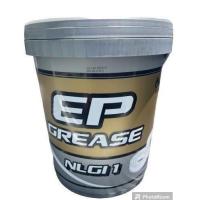 ราคา พีทีที PTT จาระบี อีพี กรีส EP GREASE NLGI1 ขนาดบรรจุ 15 KG Oilsquare ออยสแควร์ (19584812991)
