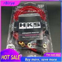 ราคา Big Sale HKS สายกราวด์ สายกราวด์รถยนต์ สายกราววาย สายไฟ รถกระบะแต่งซิ่ง HILUX VIGO REVO NAVARA BT50 EXTENDER RANGER RAPTOR CARRY COLORADO DMAX D MAX CAB4 CAB 4 SPACE CAB SPARK V CROSS Hi Lander (11914