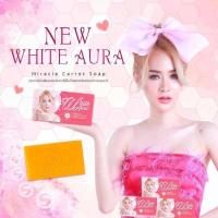 ราคา สบู่ออร่าไวท์แพ็คเกจใหม่ White aura ของแท้100 แพ็ค 3 ก้อน (9939237436)