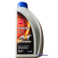 ราคา น้ำมันเครื่องรถจักรยานยนต์ ENEOS MOTO 4T 10W 40 ขนาด 0 8 ลิตร สำหรับรถเกียร์ธรรมดา (18316227678)