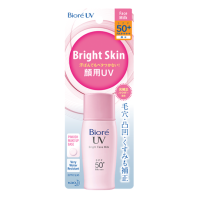 ราคา Biore UV Face Milk Bight Milk CC Milk SPF50 PA 30 ml บิโอเร ยูวี เอสพีเอฟ 50 พีเอ โลชั่นน้ำนมป้องกันแสงแดด พร้อมเมคอัพเบสปรับสีผิวในขั้นตอนเดียว (9444884797)