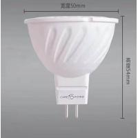 ราคา หลอไฟดาวไลท์Dow light led GU10MR16 par16 LED 220Vใส่โคมดาวไลท์ต๋อไฟ 220v (16998295453)