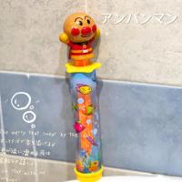 ราคา กระดิ่งสั่นมือน่ารักลูกบอลตุ๊กตาของเล่นเข้าใจของเล่นอาบน้ำเด็กของเล่นการ์ตูน Anpanman ลูกบอลนุ่ม Tumbler ทารกแรกเกิดเด็กวัยหัดเดินในช่วงต้นการเรียนรู้3 6 12เดือน1 2 3ขวบค่ะ Rattle Bath Toy (1492254125