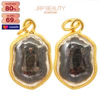 ราคา จี้ จี้พระไม่ลอก จี้พระหุ้มทอง ไม่ลอกไม่ดำ หลวงพ่อรวย พระสีวลี หลวงพ่อเงิน เทพทันใจ พระสังกัจจายน์ หลวงพ่อโสธร พระสมเด็จ ฯลฯ (14840510644)