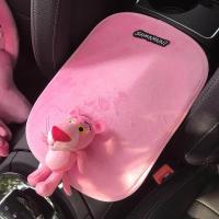 ราคา ปลอกหุ้มพวงมาลัย ลายการ์ตูน รถตุ๊กตา Pink Panther พร้อมพนักพิงศีรษะน่ารัก ที่หุ้มเข็มขัดนิรภัย ที่หุ้มเข็มขัดนิรภัย เกียร์ เบรกมือ (14003072870)