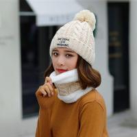 ราคา หมวกกันหนาวพร้อมปลอกคอ ผู้ใหญ่ ส่งจากไทย (20579930792)