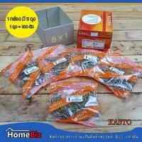 ราคา KASTO สกรูปลายสว่านหัว F แบบกล่อง 5ถุง เบอร์ 8 X 3 4 1 11 2 2 21 2 3 31 2 ใช้ยึดไม้ฝาเทียมกับแปรเหล็ก หัวแฉก หัวเทเปอร์ (9128211208)