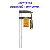 ราคา ปากกาจับชิ้นงาน INGCO แข็งแรง ทนทาน แคลมป์ตัวF ตัวเอฟ ปากกาจับ แคลมป์จับงานไม้ F Clamp clamp คีมหนีบ บีบอัด ปากกาอัดไม้ (20346558589)