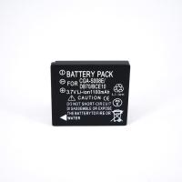 Panasonic Camera Battery CGA-S008E