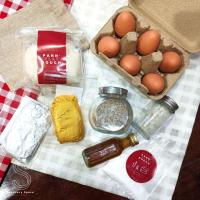 ราคา Cookies Playdough หนังสือ Cook in a book Cookies (21242693751)