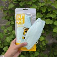 ราคา แมสเด็กรุ่นKF94 Maskสีพื้น สำหรับเด็ก3 12ขวบชั้นกรองอากาศ 4ชั้น 1ห่อมี10ชิ้น ใส่สบาย หายใจสะดวก พร้อมส่งในไทย (17136223710)