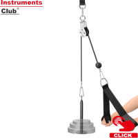 ราคา Instruments ฟิตเนส DIY Pulley Cable Machine Attachment System Loading Pin Lifting Arm Biceps Triceps Blaster Hand Strength Training Equipment (16628635248)