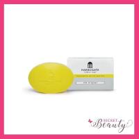 ราคา สบู่ฮาโรเกต ซัลเฟอร์ 100 กรัม Harrogate Sulfur soap original สีเหลือง (15924681450)