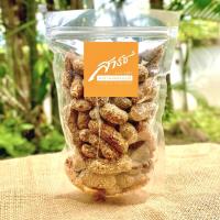ราคา มะขามคลุกแซ่บ น้ำซุปหม่าล่า 500g มะขามคลุกสารัช มะขามคลุก มะขาม มะขามคลุกน้ำตาล ผลไม้อบแห้ง (13550451367)