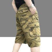 ราคา มี 3 สี L 6XL กางเกงขาสั้นลายพราง กางเกงขาสั้น เอวยืด ลายทหาร กางเกงขาสั้น ไซส์ใหญ่ คนอ้วน กางเกงเอวยืด คาร์โก (12184352366)