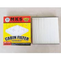 ราคา กรองแอร์ MTSUBISHI TRITON ดีเซลเบนซิน ราคาลูกละ 85 บาท (1392602233)