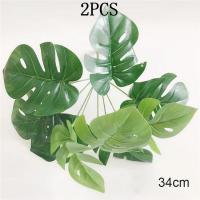 ราคา 2pcs ต้นไม้ปลอม ต้นไม้ตกแต่งบ้าน ต้นไม้มงคล ต้นไม้ประดิษฐ์ ต้นไม้ฟอกอากาศปลอม ต้นมอนสเตอร่า สำหรับ ตกแต่งห้อง (12939377783)