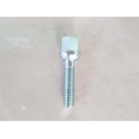 ราคา น็อตล้อ สกรูล้อ BENZ 12 50มิล ขนาดเกลียว 12มิล เกลียวยาว 50มิล ความยาวทั้งตัว80มิล ตัวละ95บาท (7610649517)