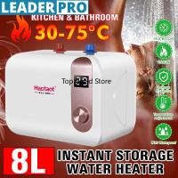 ราคา 8L 1500W Electric Water Heater 220V LCD Display 3s Instant Heating Hot Water Heater Waterproof Fast Heating for Bathroom Kitchen (19832244329)