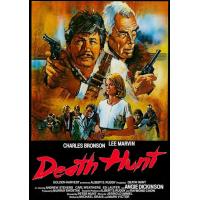 ราคา Death Hunt 1981 เดธ ฮันท์ เสียง ไทย อังกฤษ ซับ อังกฤษ DVD ดีวีดี ราคาประหยัด (20962790571)