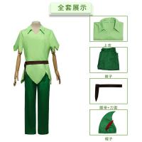 ราคา วันฮาโลวีนปีเตอร์แพน cos ชุดปีเตอร์แพน cosplay เสื้อผ้า er Pan cos ชุดการแสดงบนเวที (20705565327)