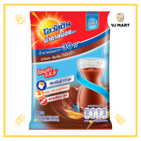 ราคา Ovaltine โอวัลติน สูตรน้ำตาลน้อย บรรจุ 5 ซอง 155 กรัม (19499211540)