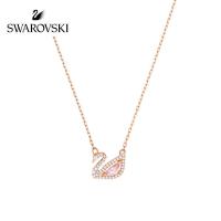 ราคา Swarovski DAZZLING SWAN Romantic Swan Fresh and charming Female necklace jewelry 5469989 (20576796678)