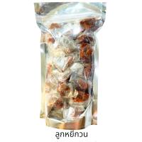 ราคา ขายดี ส่งฟรี ลูกหยีกวน 50 กรัม ผลไม้อบแห้ง ผลไม้เพื่อสุขภาพ ผลไม้จากเกษตรกรชาวไทย ของฝาก ของทานเล่น OTOP Dried Fruit (17268553076)