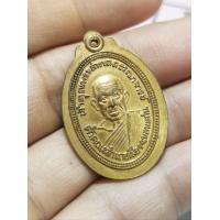 ราคา เหรียญเจ้าคุณพระสารนาถธรรมาจารย์ วักโพธิ์กลาง จ ขอนแก่น ไม่ตัดปีก พระสวยเดิมๆ (19141928923)