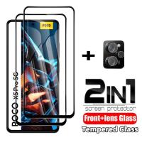 ราคา 2 IN 1ปกป้องหน้าจอสำหรับ Xiaomi Poco X5 Pro 5G PocoX5 X5Pro PocoX5Pro Pocophone X5 9H ครอบคลุมเต็มรูปแบบกระจกนิรภัยใสกล้องฟิล์มป้องกันหน้าจอเลนส์ (17492087757)