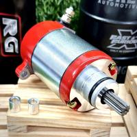 ราคา ชุดไดร์สตาร์ท ตัวประคองกันแตกเวฟ125ไดร์RGไดร์แต่งทรงบอสสำหรับรถWAVE125ทุกรุ่นR S iบังลม ปลาวาฬ MSXลูกโตชักยาวหรือลูกเล็ก (19359091539)