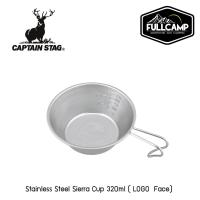 ราคา Captain Stag Stainless Steel Sierra Cup (16359265778)