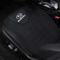 ราคา ผ้าคลุมเบาะรถยนต์ Subaru XV Outback Forester WRX Crosstrek Levorg ล้างรถ Impreza Ascent เบาะรถยนต์สี่ฤดูกาล GM ภายใน (13595660321)