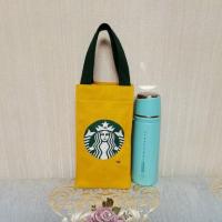 ราคา กระเป๋าผ้าใส่ขวดน้ำมีจีบข้างพิมพ์ลายสตาบัค starbuck (11777713547)