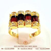 ราคา แหวนพลอยโกเมนแท่ง พลอย 5 เม็ด ตัวเรือนทองคำแท้ 90 ขนาดแหวน 52 ด้านข้างประดับเพชรสวิส Garnet Yellow Gold Ring (20904314068)