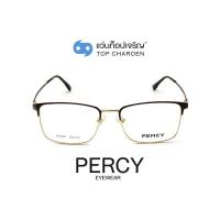 ราคา PERCY แว่นสายตาทรงเหลี่ยม A1944 C3 size 53 By ท็อปเจริญ (9769374361)