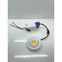 ราคา ดาวไลท์DOWNLIGHT MINI LED 3W ดาวน์ไลท์ฝังฝ้า led 3w กลมส่องสินค้า ส่องภาพเล็กจี๋วแสงสว่างต่อไฟตรงไฟบ้าน220v (10292079347)