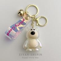 ราคา พวงกุญแจ Disney Strawberry Bear Lotso พวงกุญแจอะคริลิก พวงกุญแจเรืองแสง หมีสตอเบอรี่ น่ารัก สวยหรู (19596639113)
