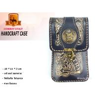 ราคา ซองหนังมือถือ เคสมือถือวินเทจ หนังแท้งานแฮนด์เมด แบบร้อยเข็มขัด VINTAGE BAG CASE ส่งไวจากไทย (2627546079)
