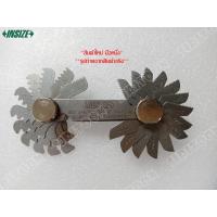 ราคา หวีวัดเกลียว INSIZE ขนาด 0 25 6mm รุ่น 4820 450 Pitch Guage สินค้าใหม่ ภาพถ่ายจากสินค้าจริง (1451128635)
