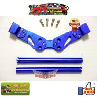 ราคา แฮนด์แดรก CNC V1 สำหรับ MSX125 MSX SF ZOOMER X KSR แฮนด์แดร็ก แฮนด์หมอบ ปีกค้างคาว งานมีเนียม สีน้ำเงิน (451713669)