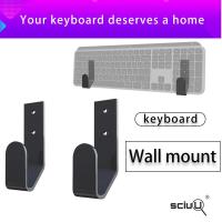 ราคา SciuU ติดผนังอเนกประสงค์สำหรับคีย์บอร์ดใช้ได้กับแป้นพิมพ์กลเล่นเกมไร้สายแบบมีสายใช้ได้กับ Logitech Razer Microsoft เคนซิงตันฯลฯสำหรับอุปกรณ์ที่มีความหนา 2 5ซม (20817253475)