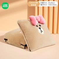 ราคา Line Friends ผ้าห่มหมอนตุ๊กตาทรงสี่เหลี่ยมสำหรับรถยนต์ (20298945672)