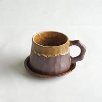 ราคา ถ้วยกาแฟและจานรองสไตล์ญี่ปุ่นแบบย้อนยุคสโตนแวร์แบบโบราณและกลางเซรามิกทำด้วยมือมีมูลค่าสูงแก้ววินเทจแก้วมัคแก้วน้ำ (20048651691)