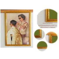 ราคา กรอบรูปมงคล สมเด็จย่าทรงตัดผม ร 9 ขนาด 42x57cm กรอบทองลายมังกร งานบูชา กราบไหว้ เสริมโชคลาภ วาสนา เสริมดวง เสริม บารมี สิริมงคล (7335120823)