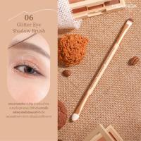 ราคา แปรงแต่งตา Mei Linda Mood Mellow Eye Makeup Brush MC 4291 (20333029839)